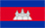 Khmer